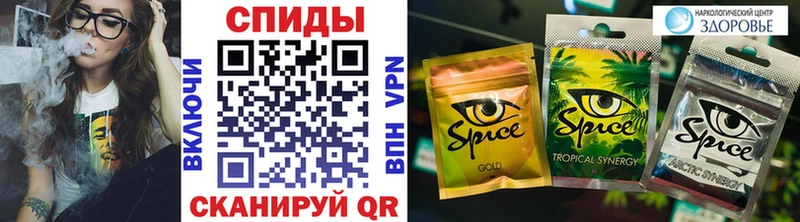 Бутират Butirat  blacksprut зеркало  Шумерля 