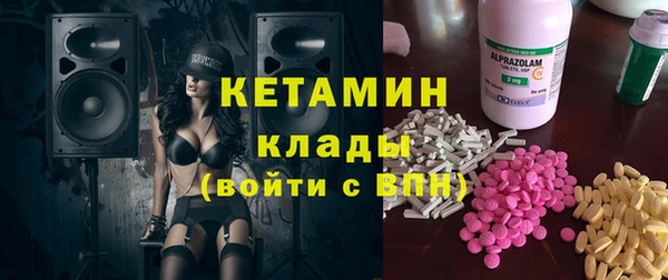 круглые Билибино