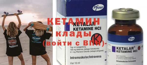 кокаин Коряжма