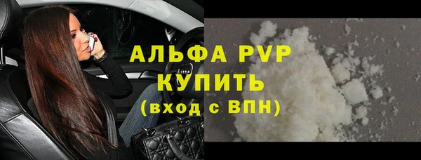 бошки Костерёво