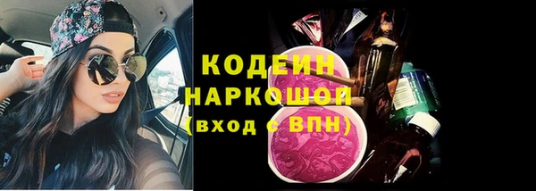 бошки Костерёво