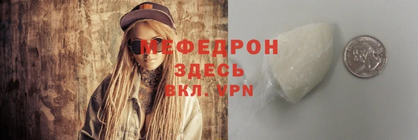 бошки Костерёво