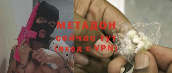 кокаин Коряжма