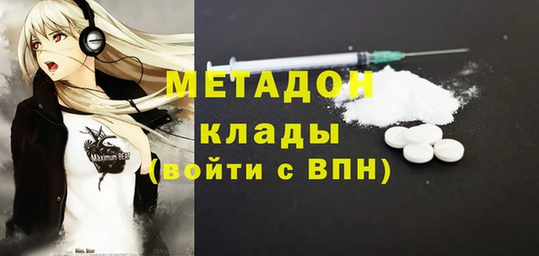 кокаин Коряжма