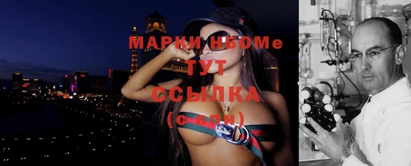 кокаин Коряжма