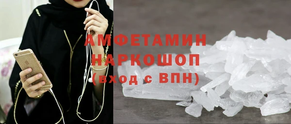 бошки Костерёво