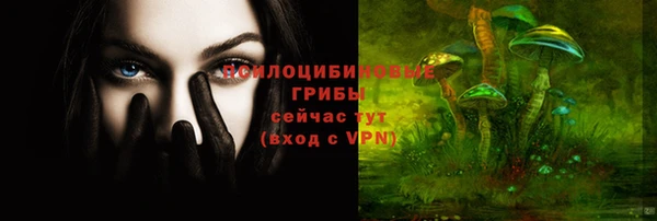 кокаин Коряжма