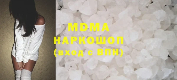 мдпв Корсаков