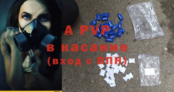 бошки Костерёво