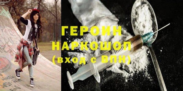 бошки Костерёво