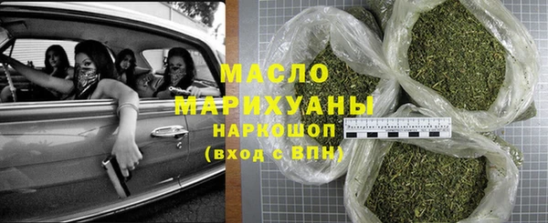 кокаин Коряжма