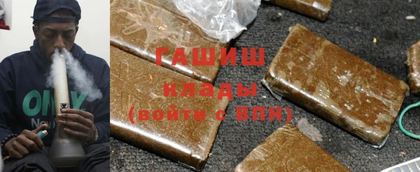 МДПВ Беслан