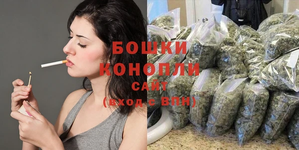 кокаин Коряжма