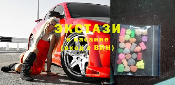 мдпв Корсаков