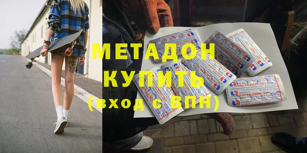 кокаин Коряжма