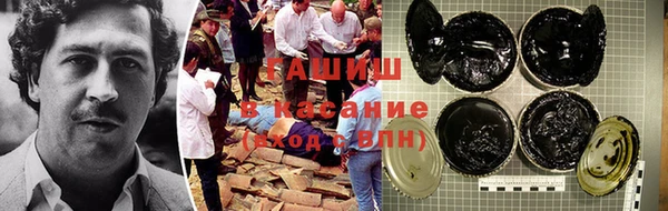 бошки Костерёво