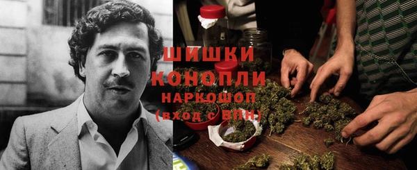 кокаин Коряжма