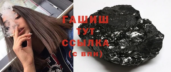 бошки Костерёво