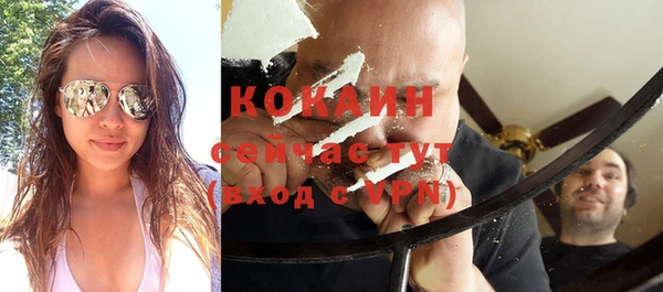 бошки Костерёво