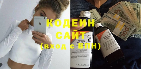 бошки Костерёво