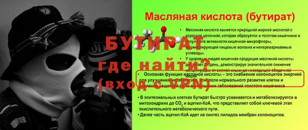 кокаин Коряжма