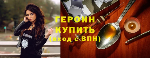 мдпв Корсаков
