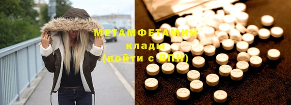 мдпв Корсаков