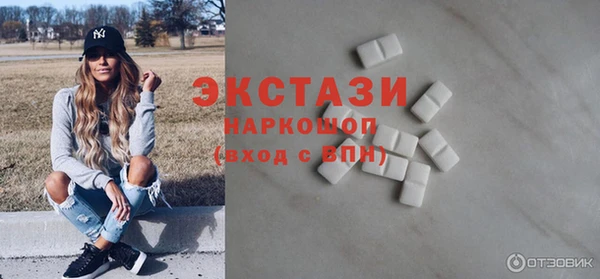 круглые Билибино