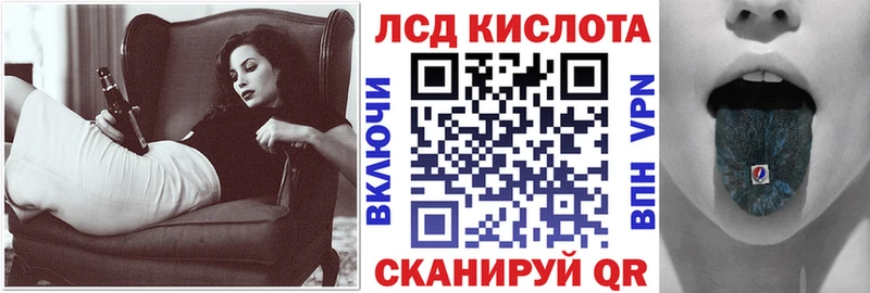 где найти наркотики  Шумерля  Марки 25I-NBOMe 1500мкг 