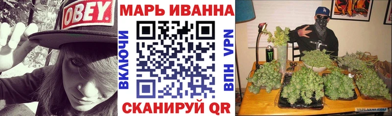 где купить наркоту  Шумерля  Бошки марихуана LSD WEED 